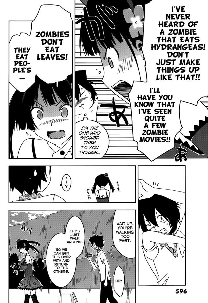 Read Sankarea chapter 44 image 5 on Lezhin