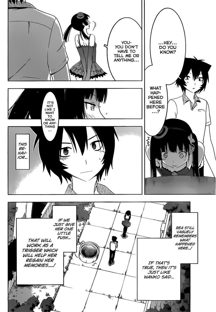 Read Sankarea chapter 44 image 7 on Lezhin