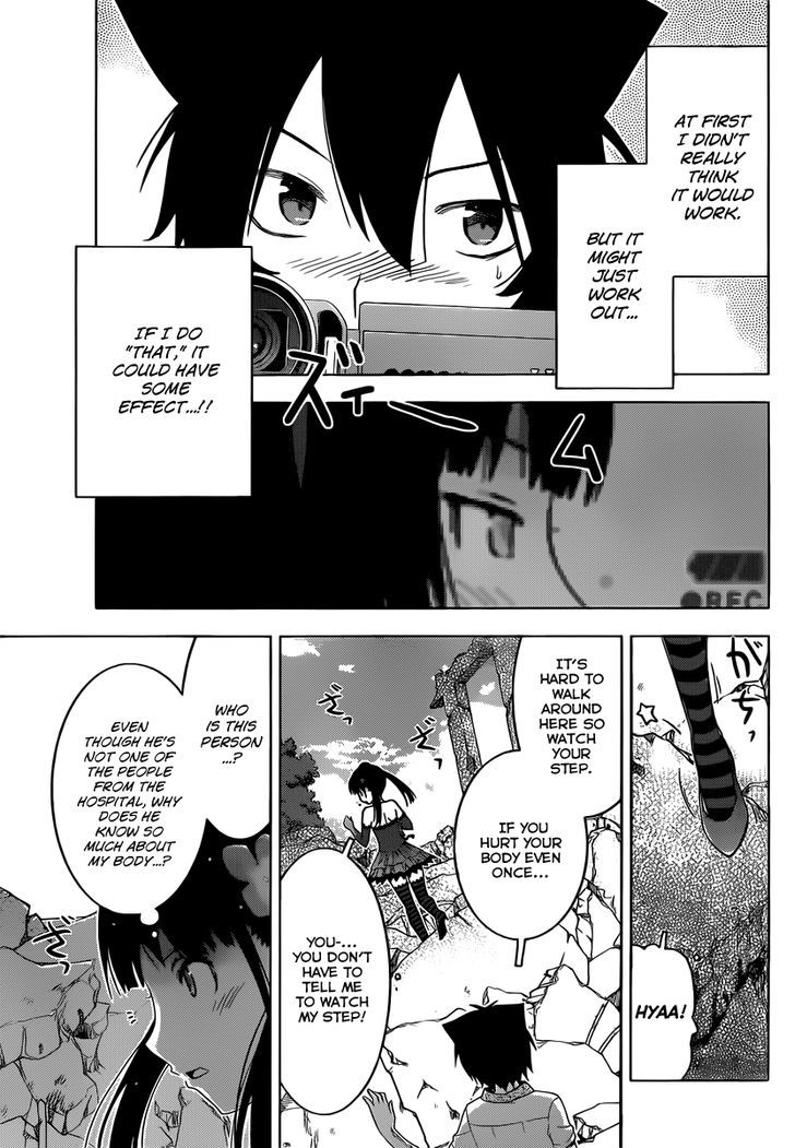 Read Sankarea chapter 44 image 8 on Lezhin