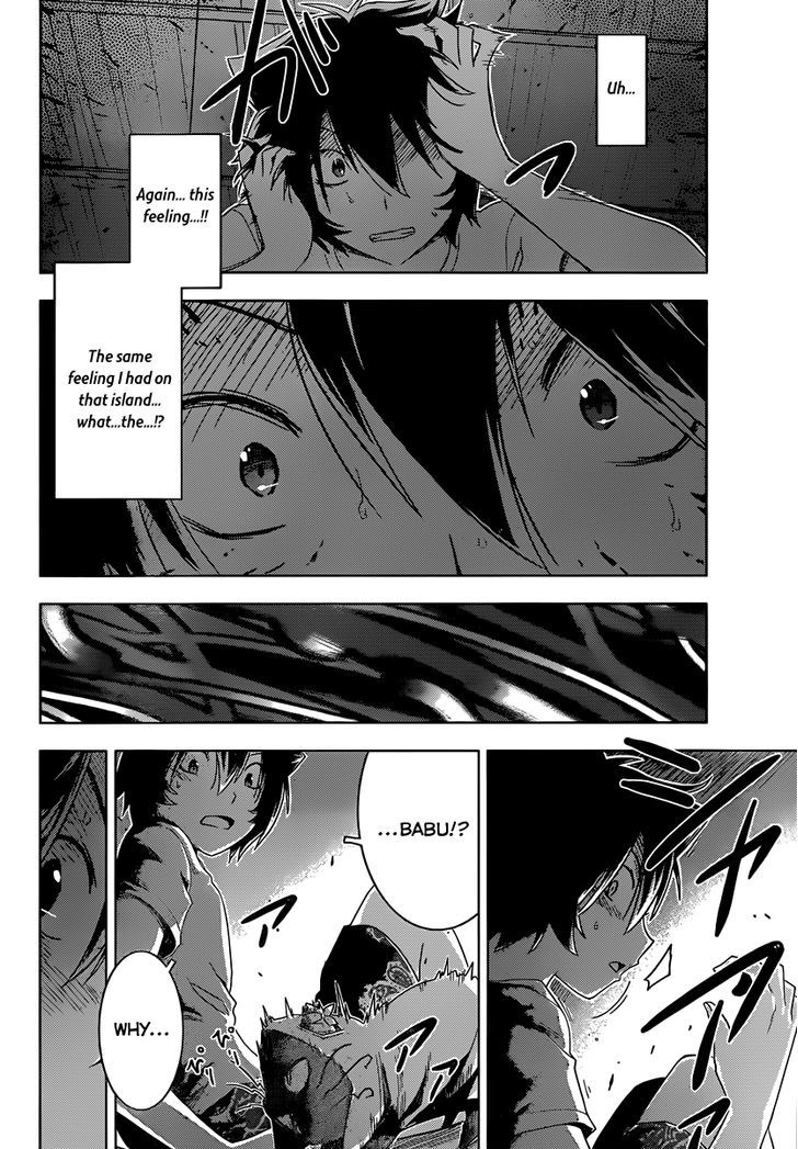 Read Sankarea chapter 45 image 15 on Lezhin