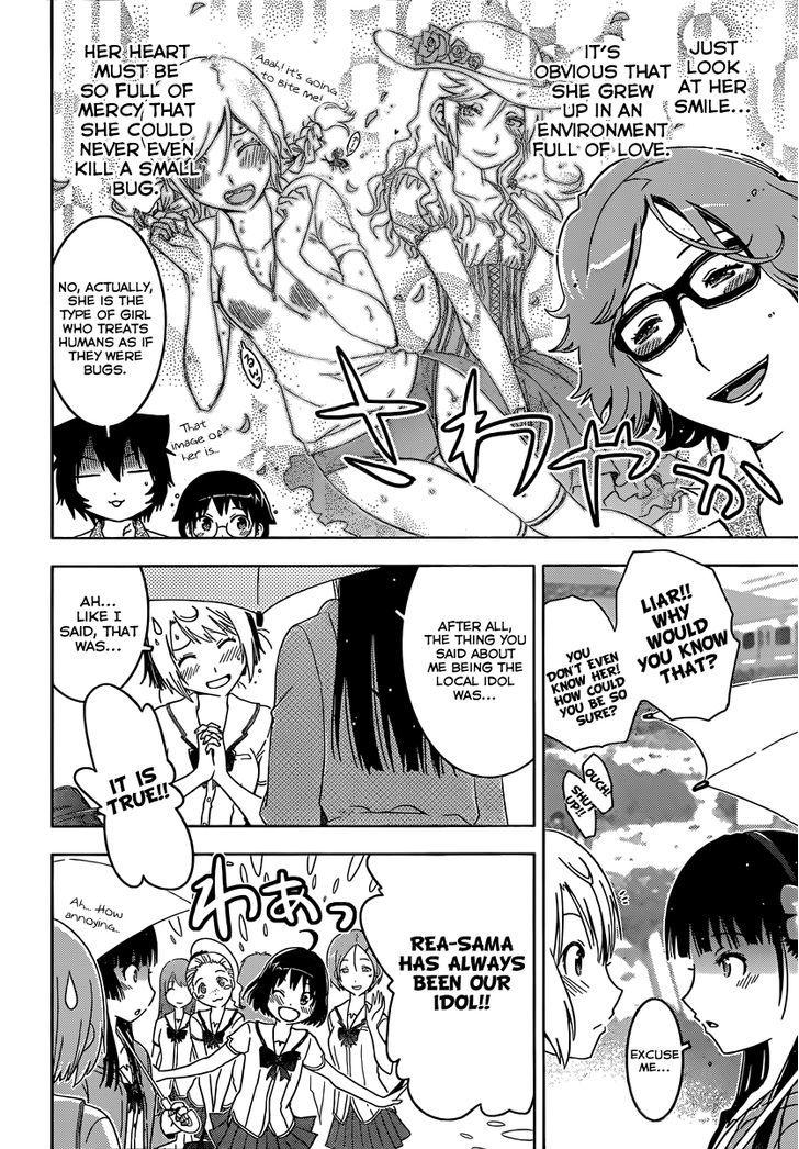 Read Sankarea chapter 45 image 5 on Lezhin