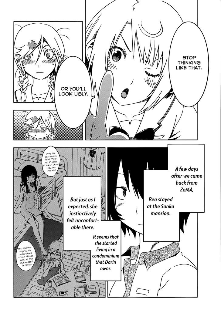 Read Sankarea chapter 45 image 7 on Lezhin