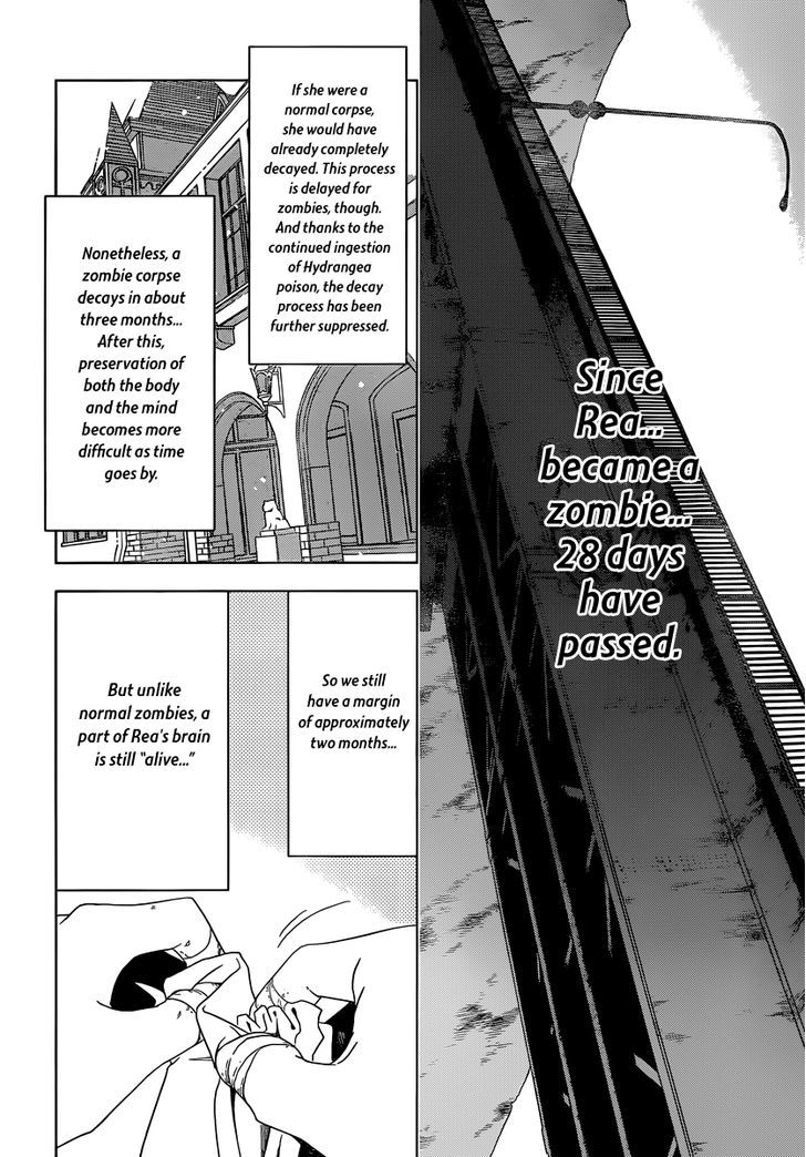 Read Sankarea chapter 45 image 9 on Lezhin