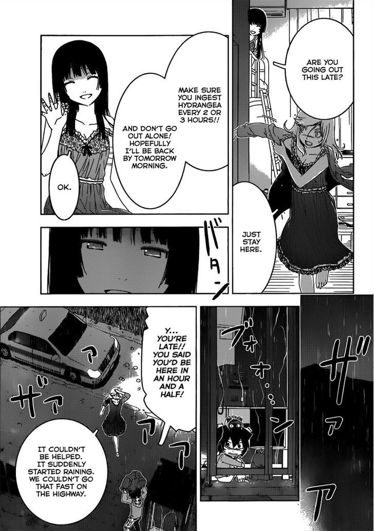 Read Sankarea chapter 46 image 10 on Lezhin
