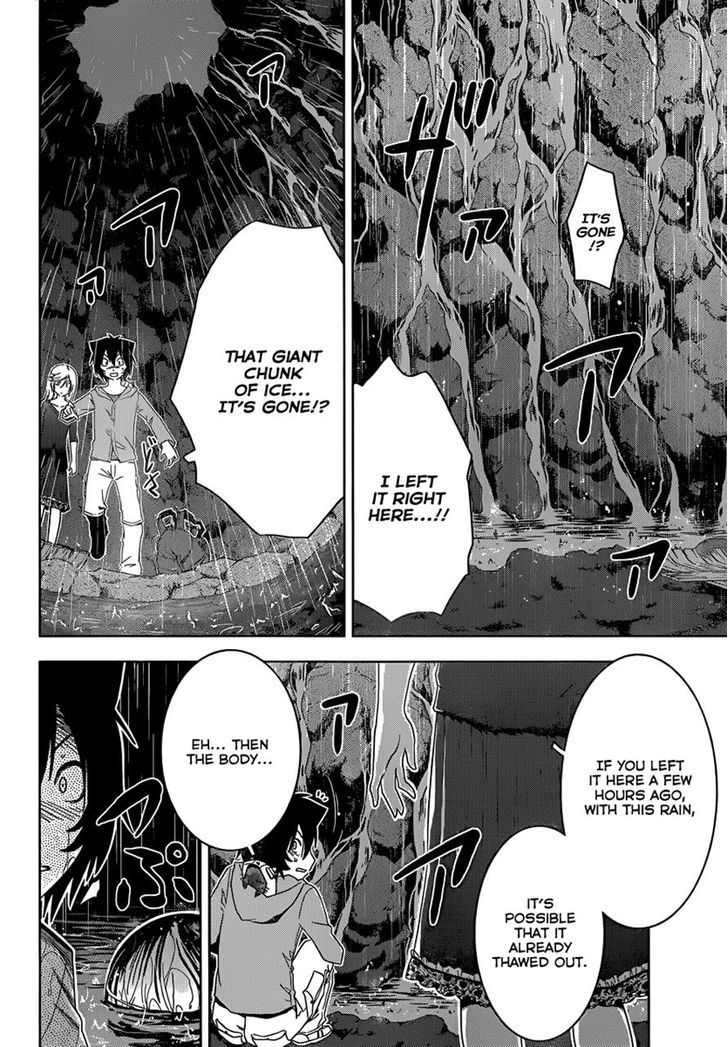 Read Sankarea chapter 46 image 13 on Lezhin