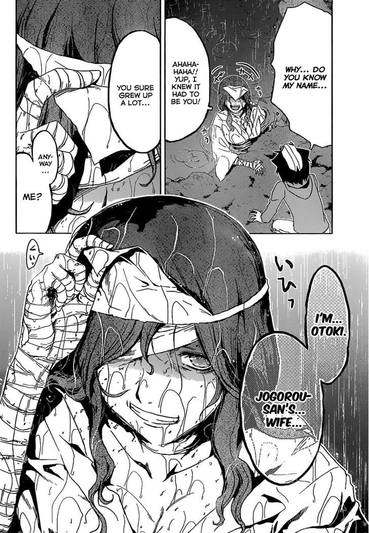 Read Sankarea chapter 46 image 17 on Lezhin