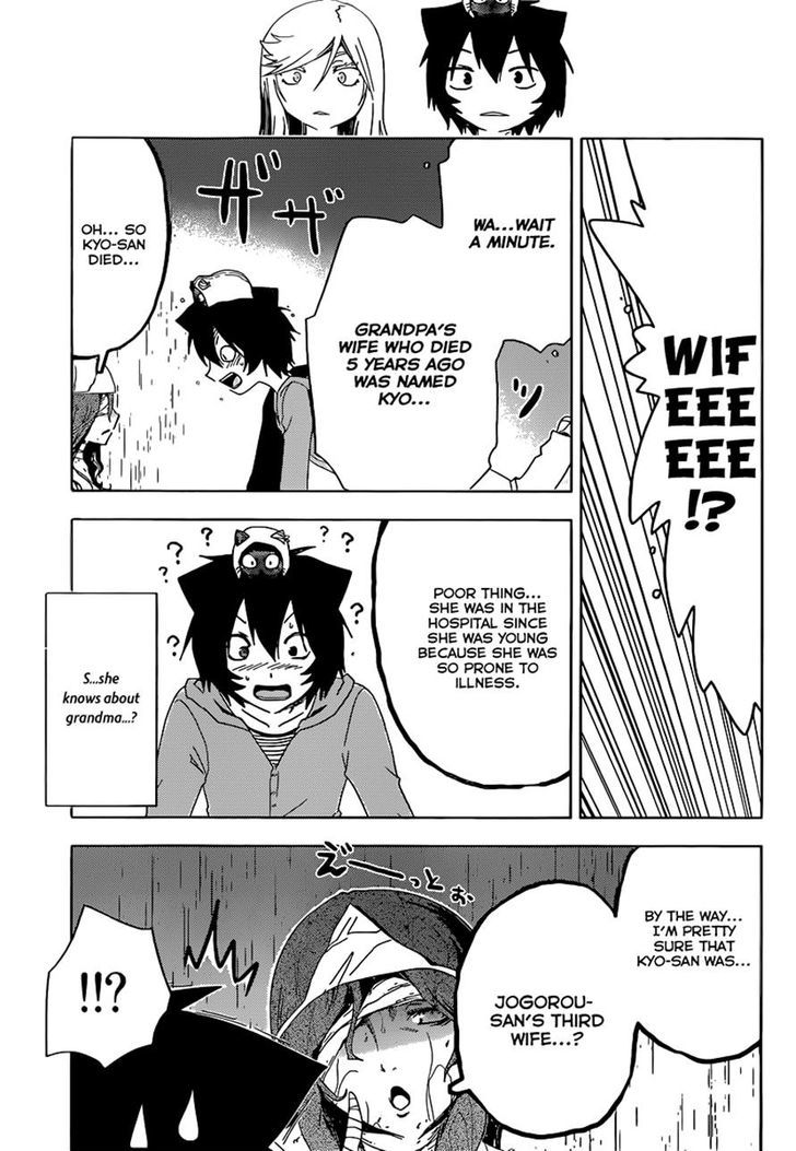 Read Sankarea chapter 46 image 18 on Lezhin