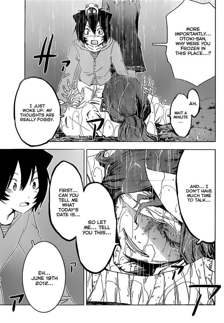 Read Sankarea chapter 46 image 20 on Lezhin