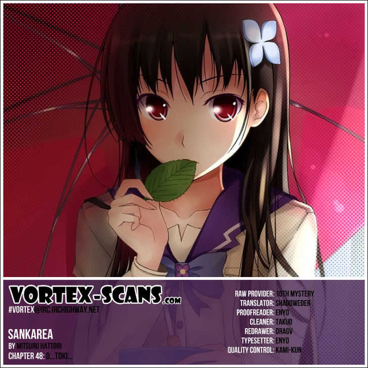 Read Sankarea chapter 48 image 1 on Lezhin