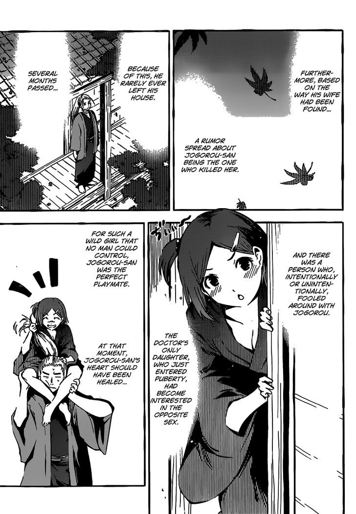 Read Sankarea chapter 48 image 10 on Lezhin