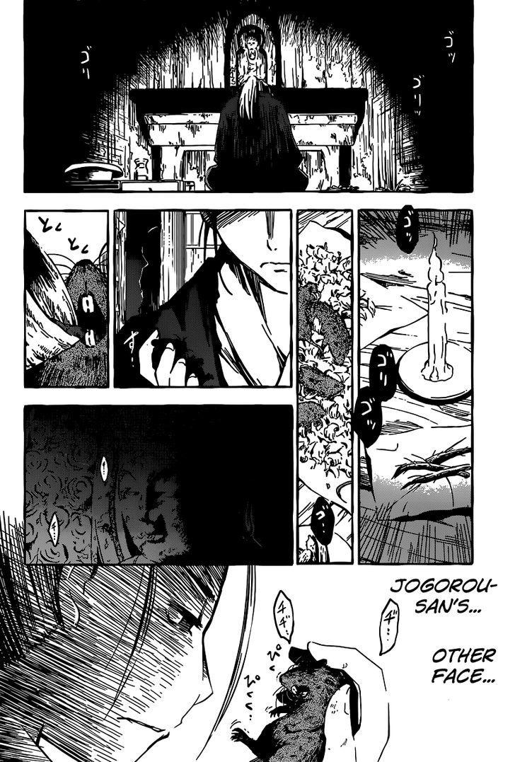 Read Sankarea chapter 48 image 15 on Lezhin