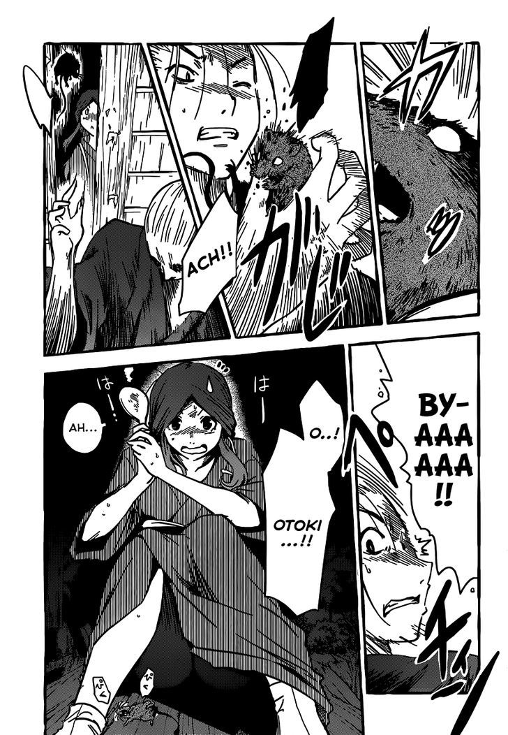 Read Sankarea chapter 48 image 16 on Lezhin