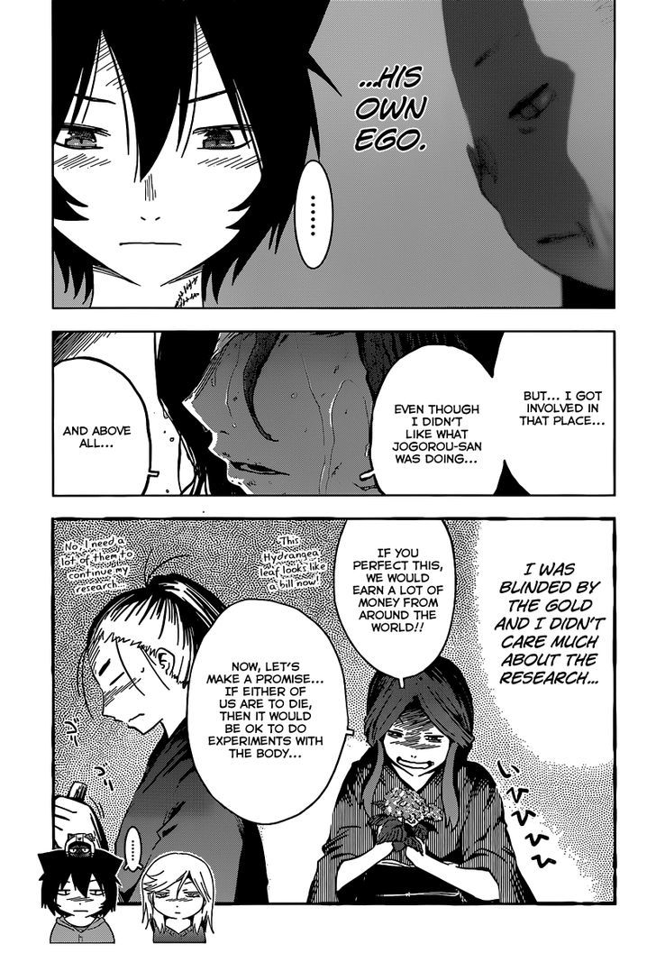 Read Sankarea chapter 48 image 18 on Lezhin