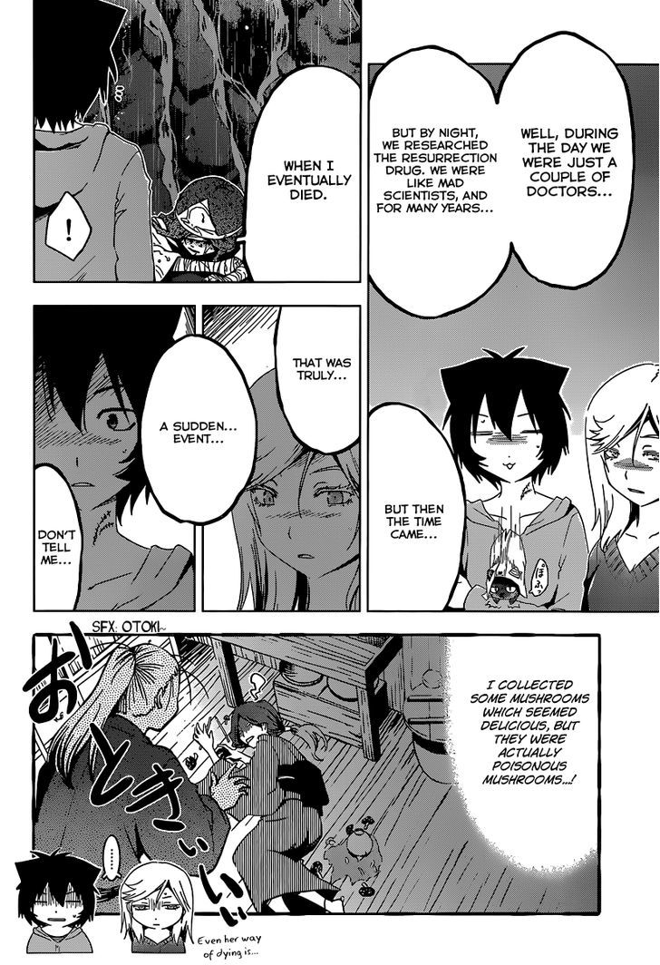 Read Sankarea chapter 48 image 19 on Lezhin