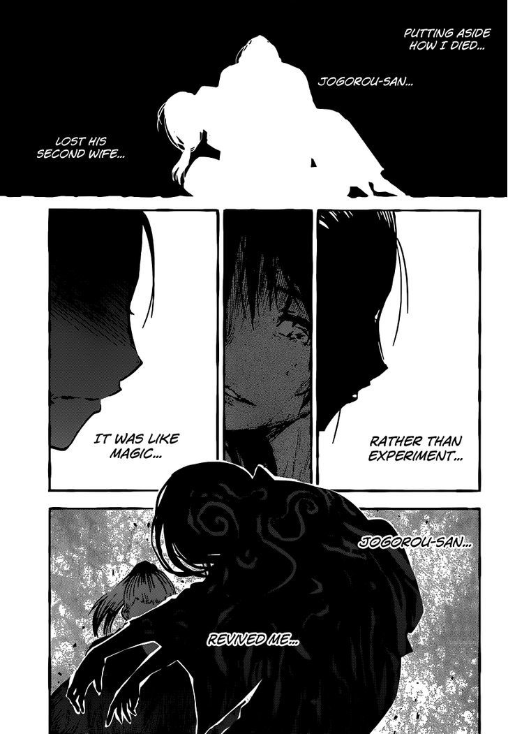 Read Sankarea chapter 48 image 20 on Lezhin