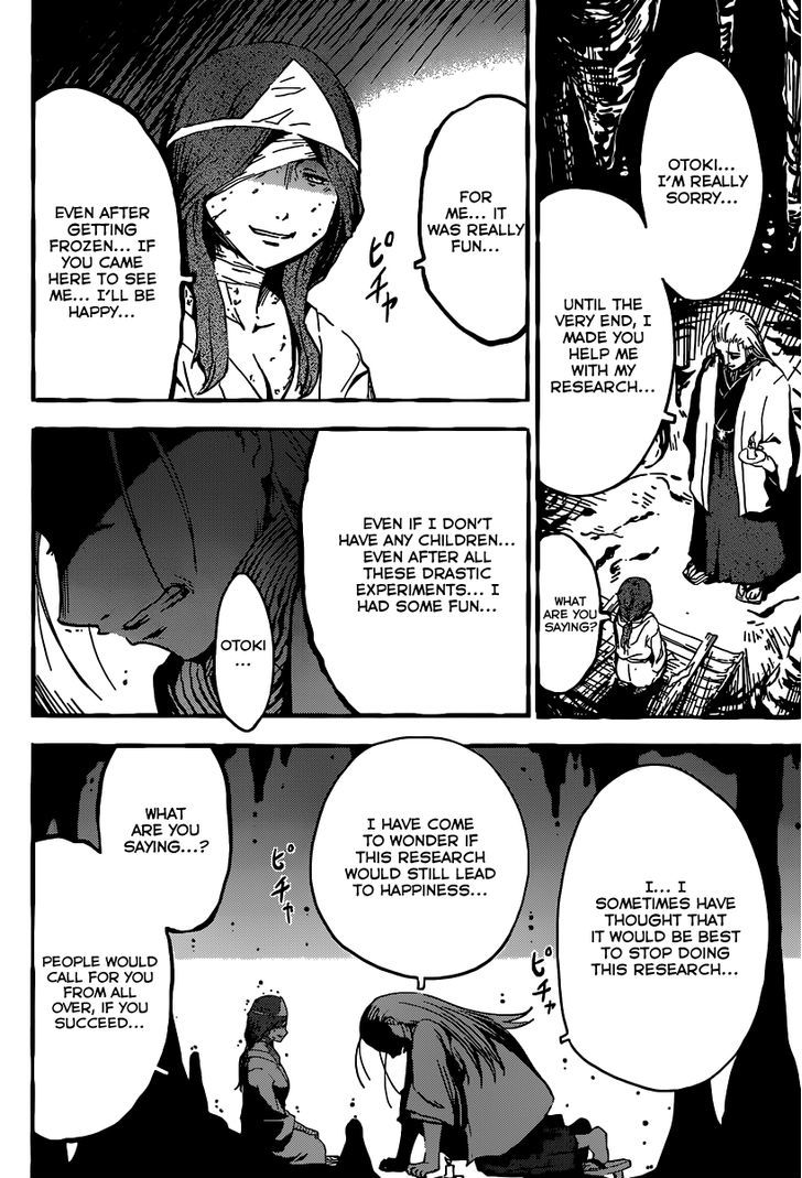 Read Sankarea chapter 48 image 23 on Lezhin