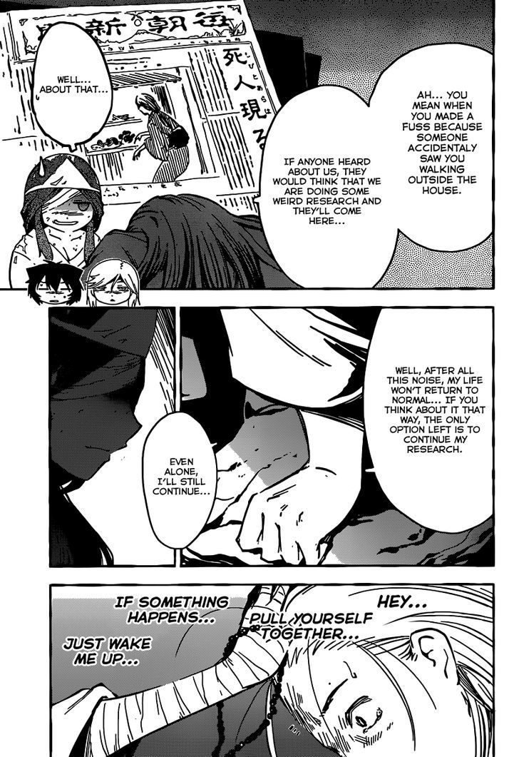 Read Sankarea chapter 48 image 24 on Lezhin