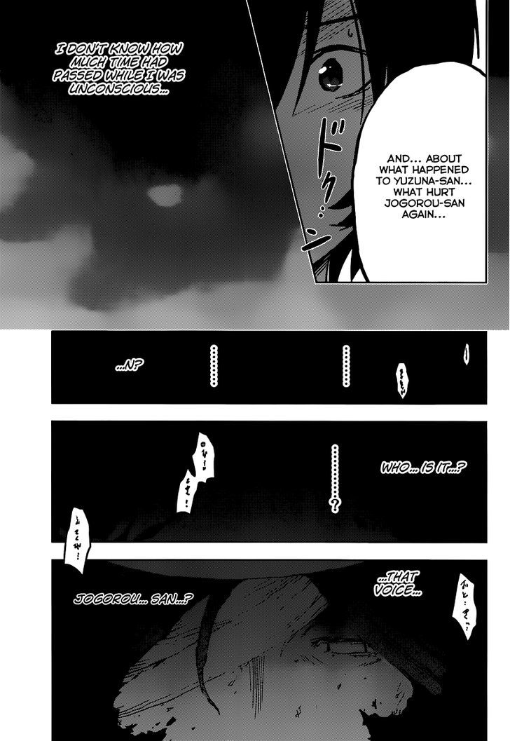 Read Sankarea chapter 48 image 26 on Lezhin