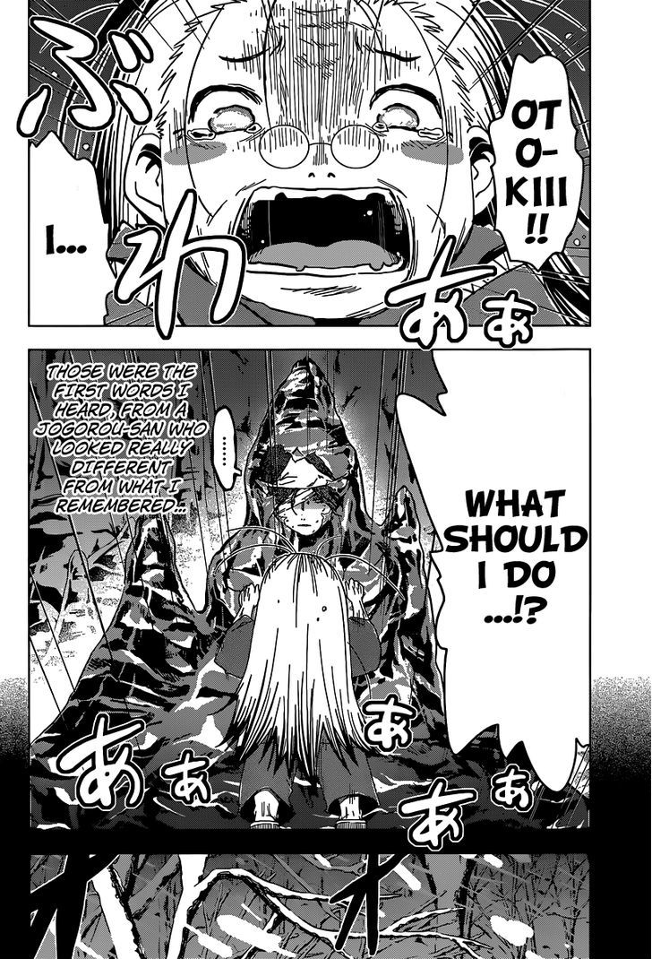 Read Sankarea chapter 48 image 27 on Lezhin