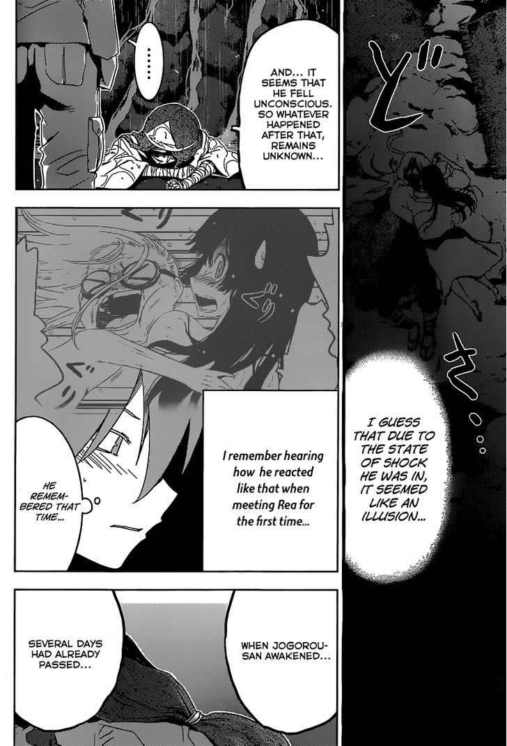 Read Sankarea chapter 48 image 7 on Lezhin