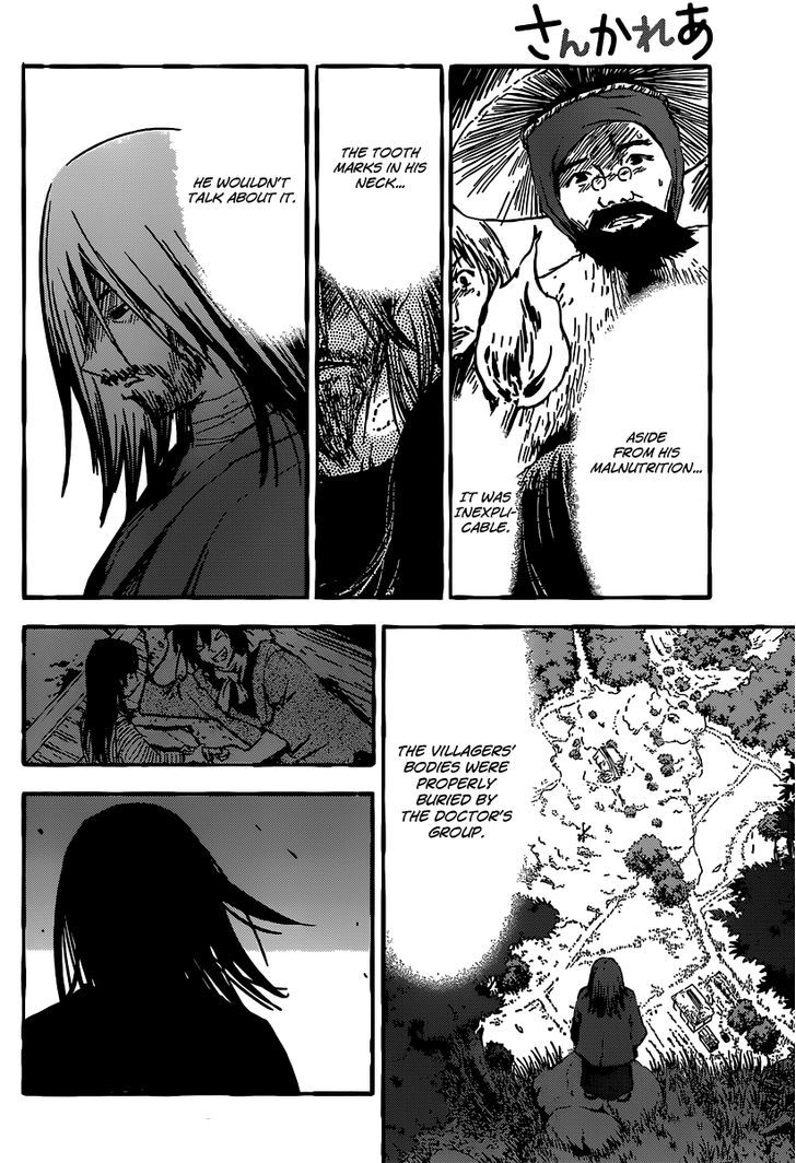 Read Sankarea chapter 48 image 9 on Lezhin