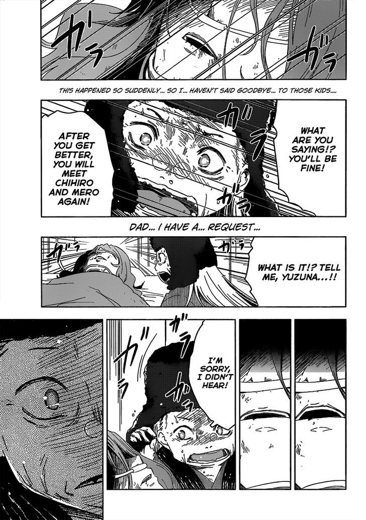 Read Sankarea chapter 49 image 14 on Lezhin