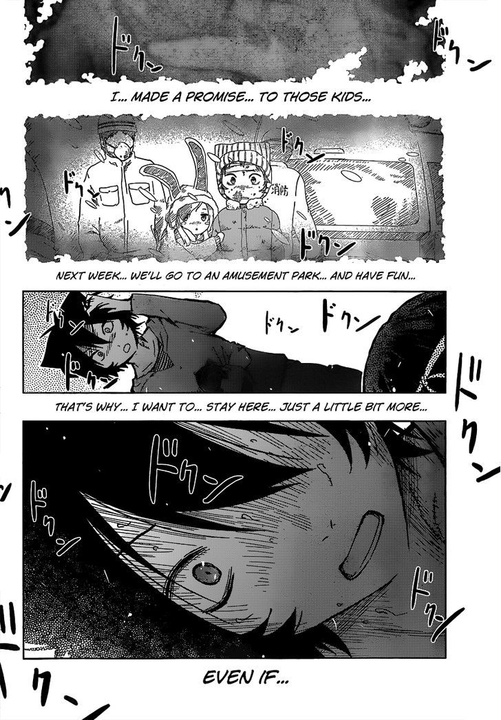Read Sankarea chapter 49 image 15 on Lezhin