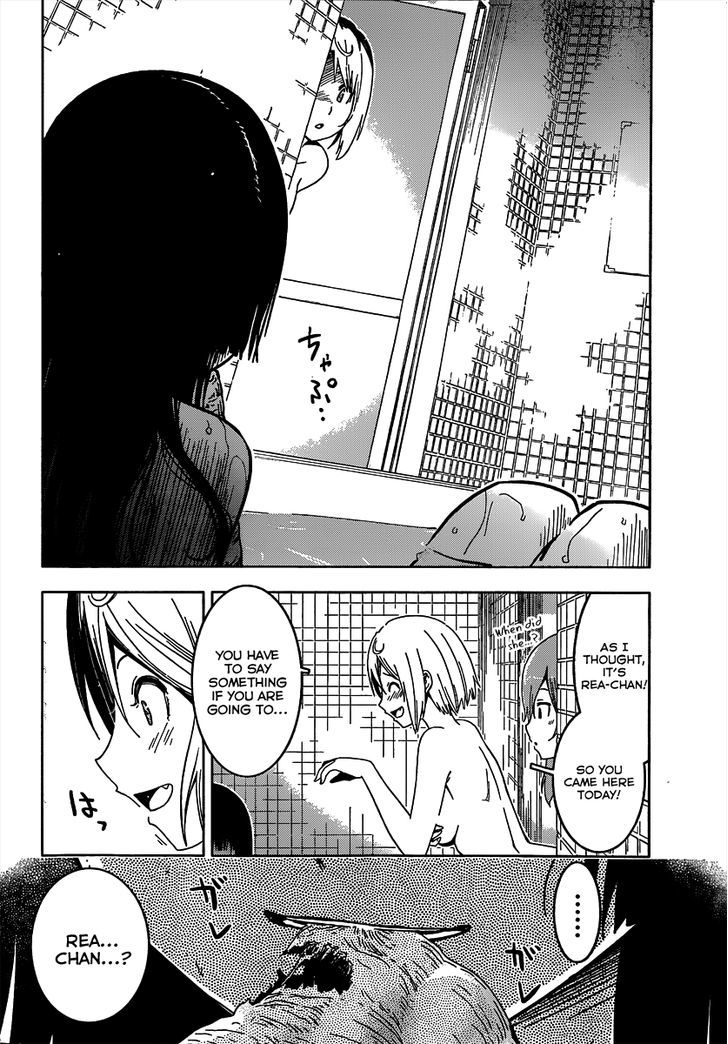 Read Sankarea chapter 49 image 23 on Lezhin