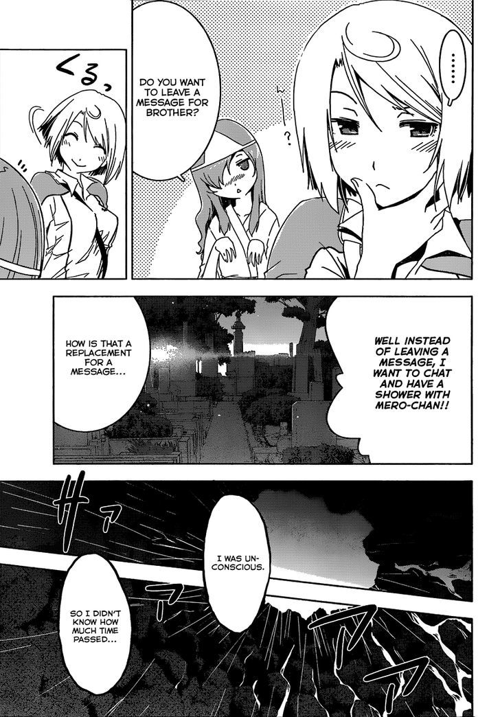Read Sankarea chapter 49 image 4 on Lezhin