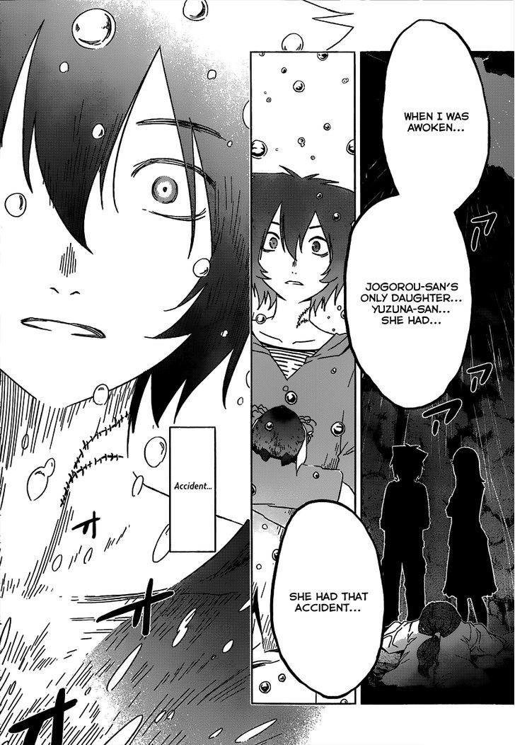 Read Sankarea chapter 49 image 5 on Lezhin