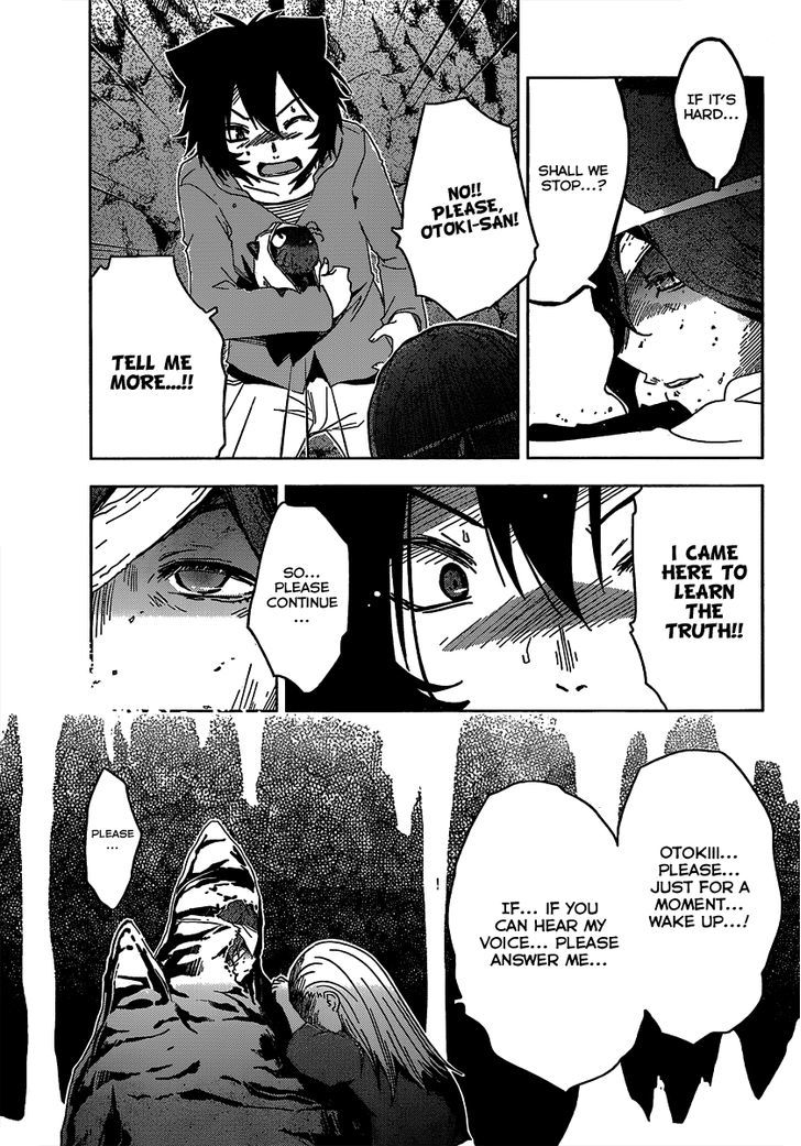 Read Sankarea chapter 49 image 8 on Lezhin