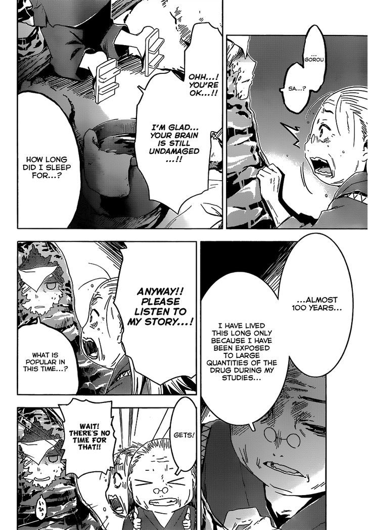 Read Sankarea chapter 49 image 9 on Lezhin