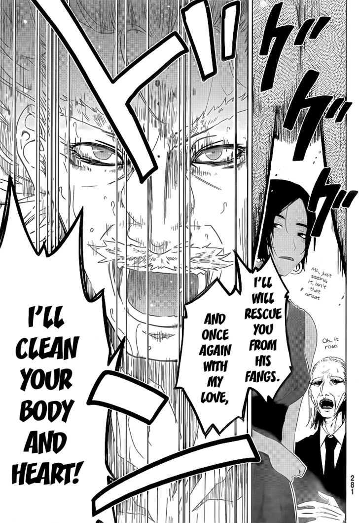 Read Sankarea chapter 5 image 10 on Lezhin