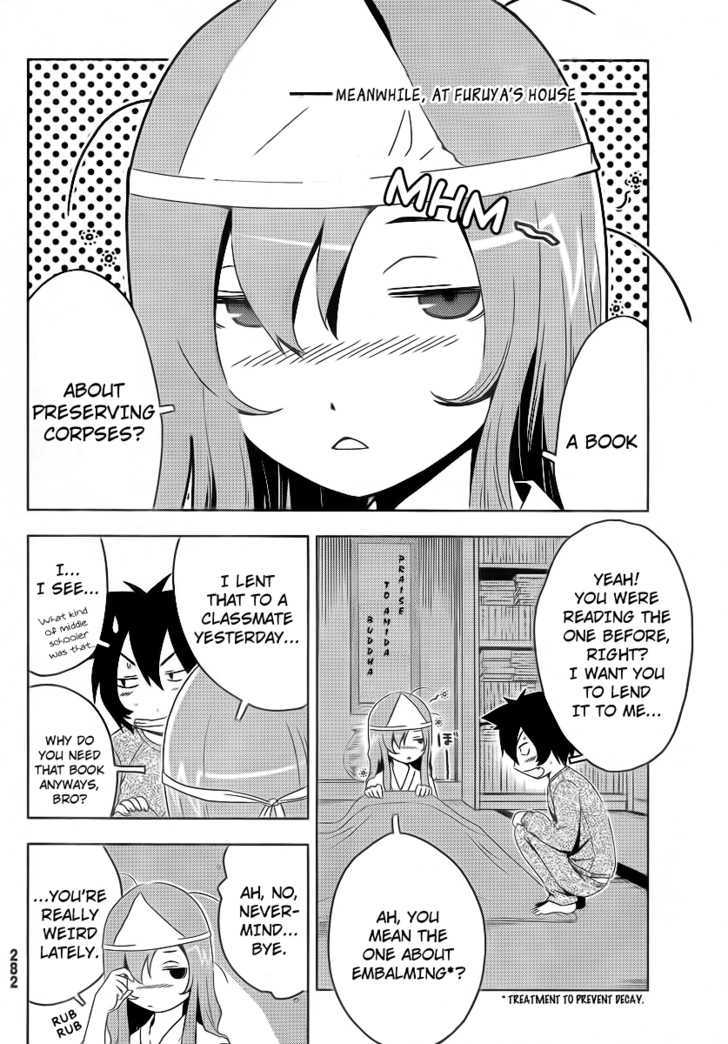 Read Sankarea chapter 5 image 11 on Lezhin