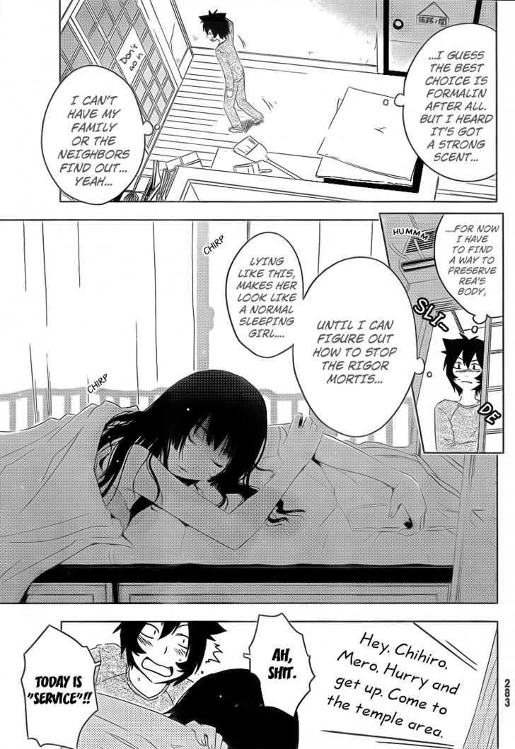 Read Sankarea chapter 5 image 12 on Lezhin