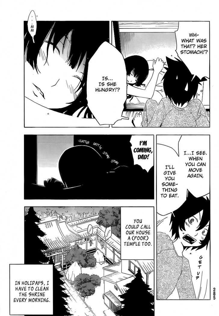 Read Sankarea chapter 5 image 14 on Lezhin