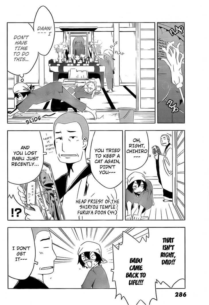 Read Sankarea chapter 5 image 15 on Lezhin