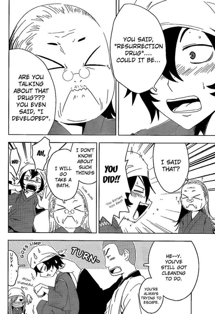 Read Sankarea chapter 5 image 17 on Lezhin