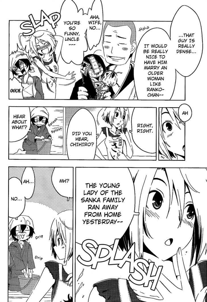 Read Sankarea chapter 5 image 19 on Lezhin