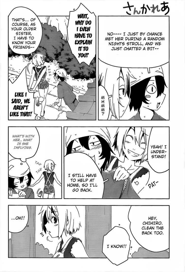 Read Sankarea chapter 5 image 21 on Lezhin