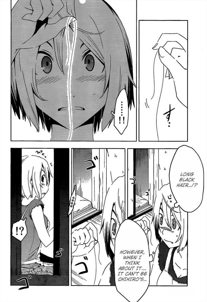 Read Sankarea chapter 5 image 23 on Lezhin