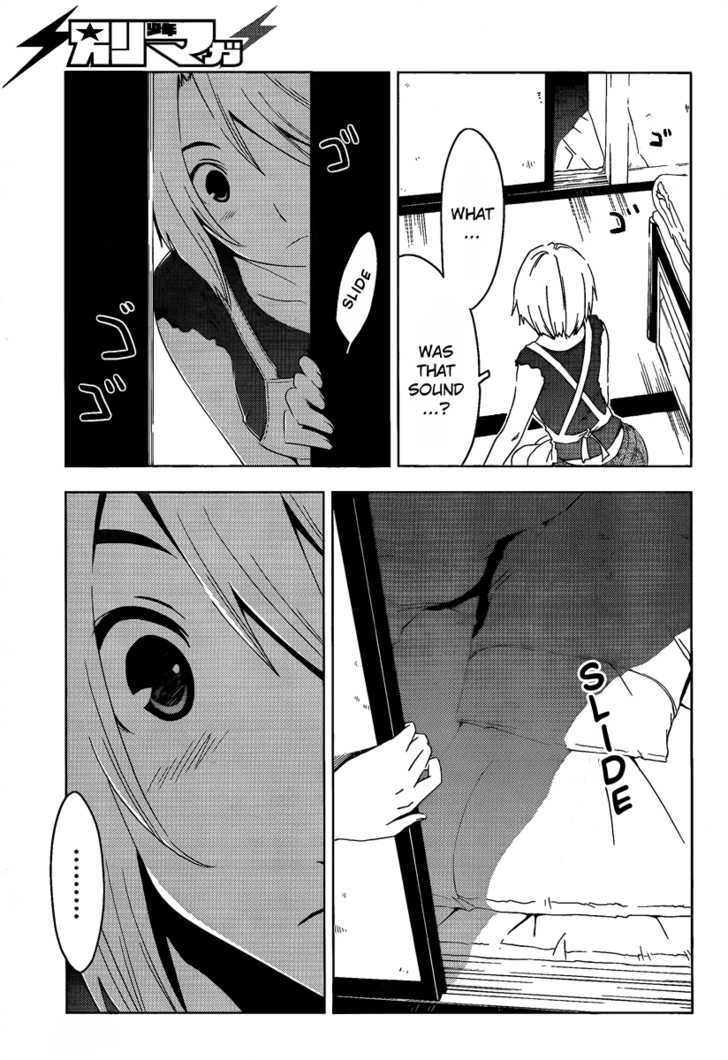 Read Sankarea chapter 5 image 24 on Lezhin