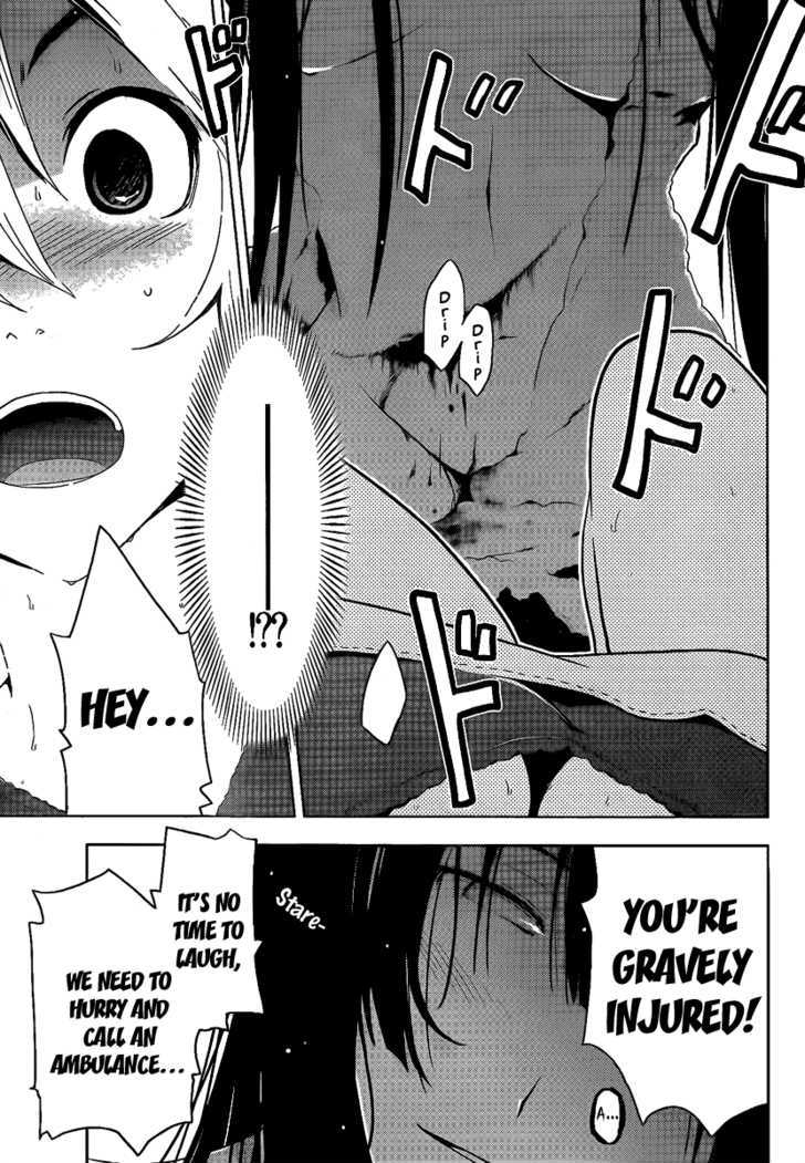 Read Sankarea chapter 5 image 30 on Lezhin