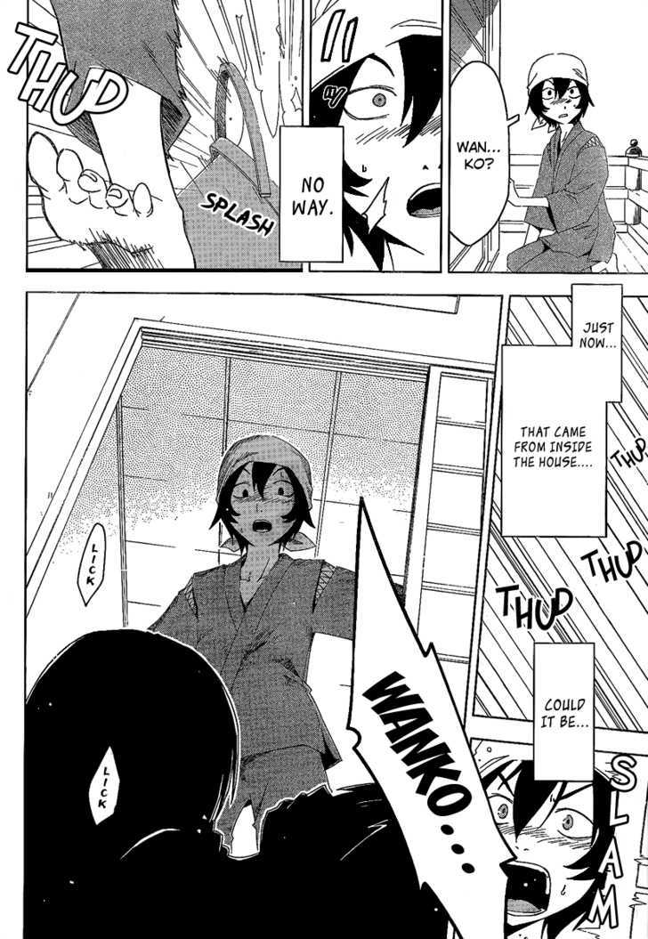 Read Sankarea chapter 5 image 33 on Lezhin