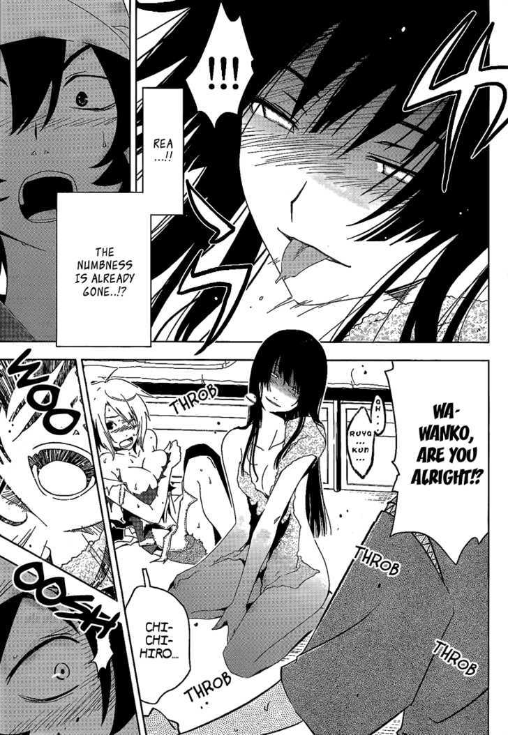 Read Sankarea chapter 5 image 34 on Lezhin