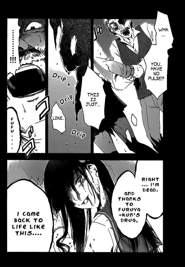 Read Sankarea chapter 5 image 4 on Lezhin