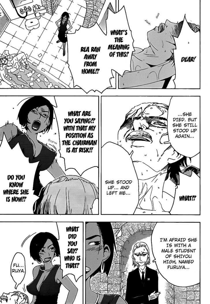 Read Sankarea chapter 5 image 8 on Lezhin