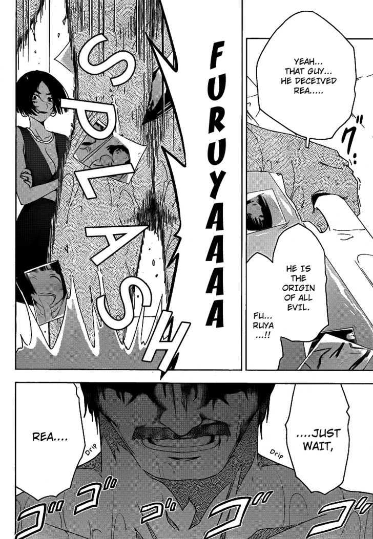 Read Sankarea chapter 5 image 9 on Lezhin