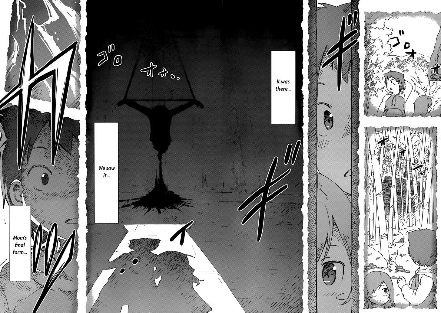 Read Sankarea chapter 50 image 14 on Lezhin