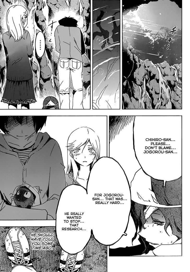 Read Sankarea chapter 50 image 19 on Lezhin